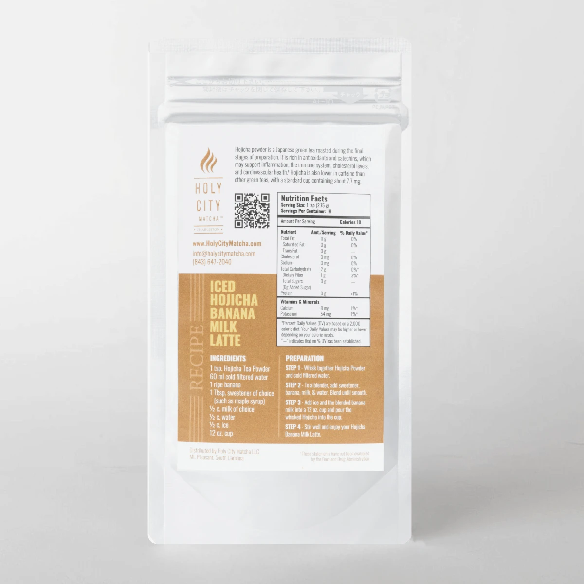 Hojicha Green Tea - Image 2